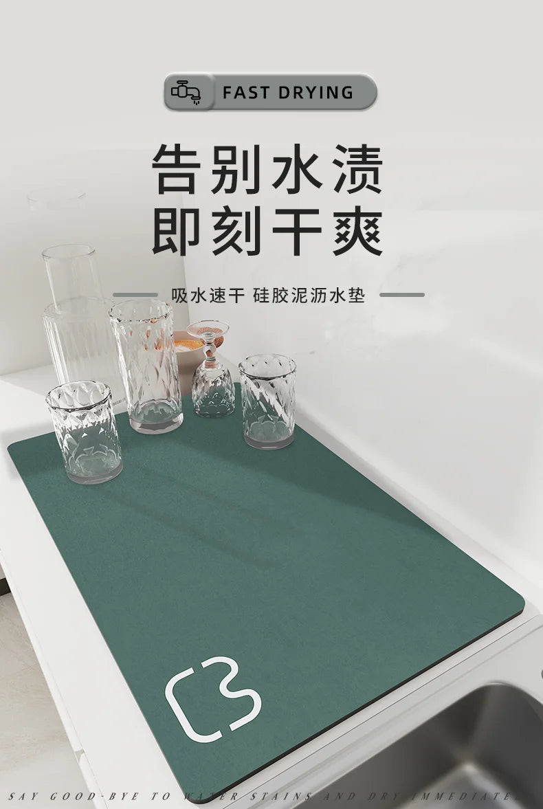 Absorbent Kitchen Dish Drying Mat – Quick Dry Coffee & Tableware Drain Pad