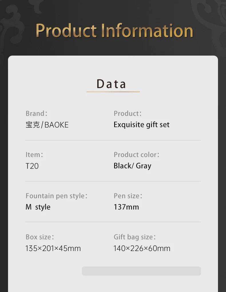 BAOKE T18/T19/T20 Fountain Pen Gift Set – Smooth Writing with Ink & Cartridges