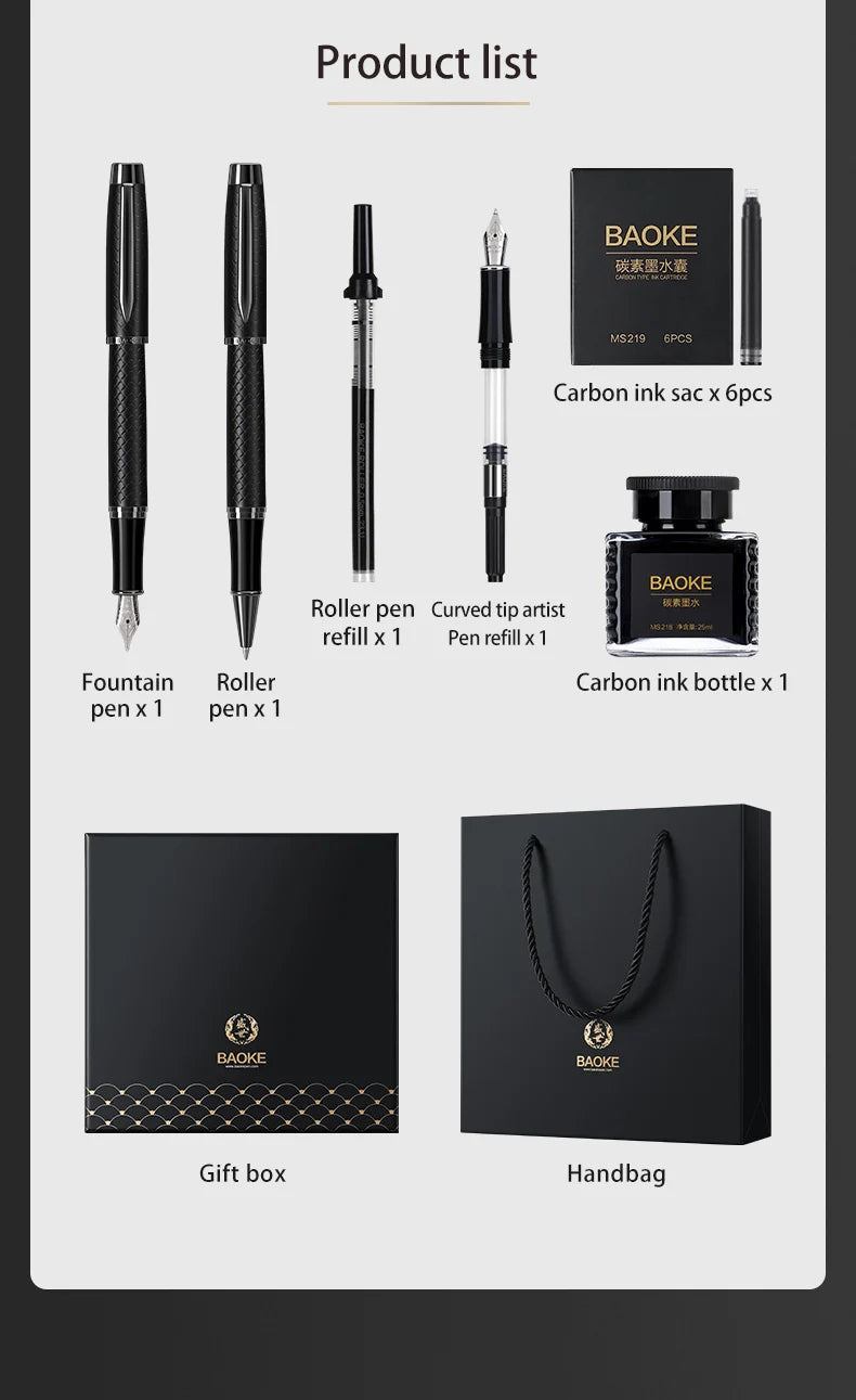 BAOKE T18/T19/T20 Fountain Pen Gift Set – Smooth Writing with Ink & Cartridges