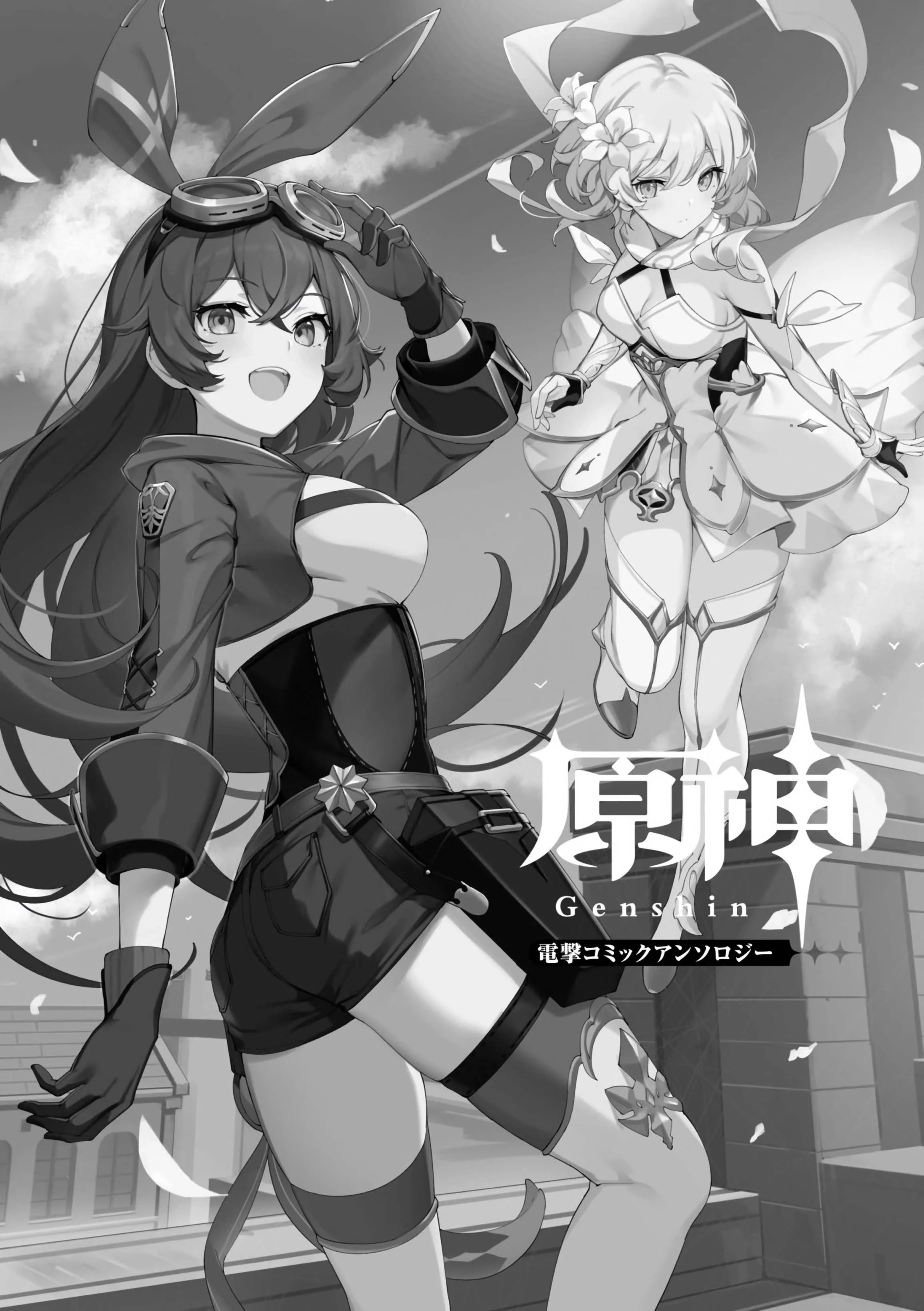 Anime Cartoon Wall Stickers – Self-Adhesive Room Décor (20/30/40pcs, 21x30cm)