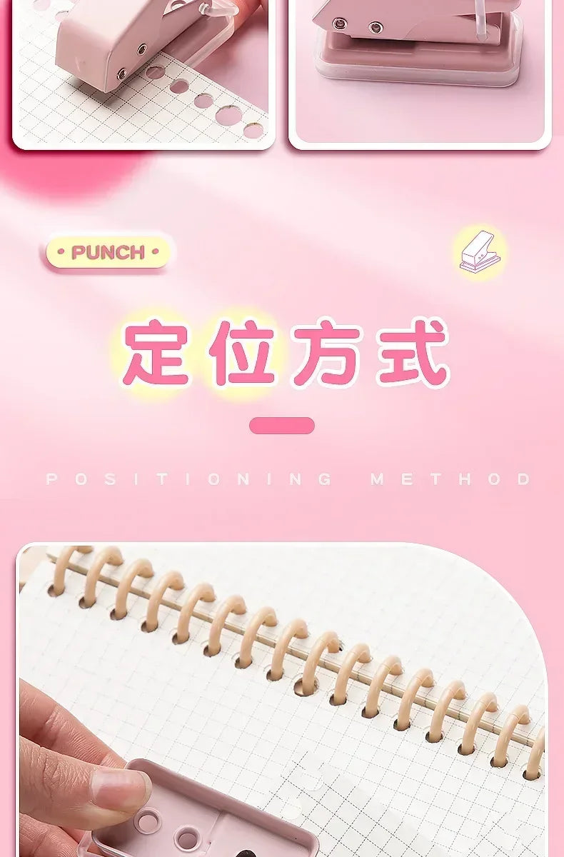 Mini Hole Punch – 1-Hole Cute Portable Paper Cutter