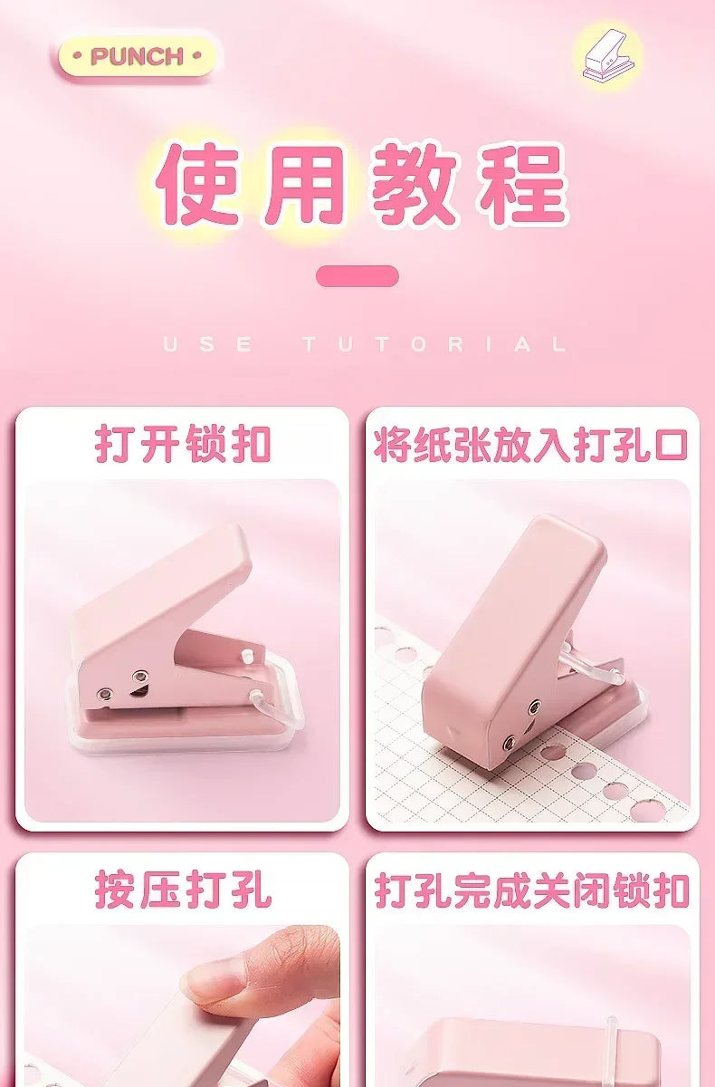 Mini Hole Punch – 1-Hole Cute Portable Paper Cutter