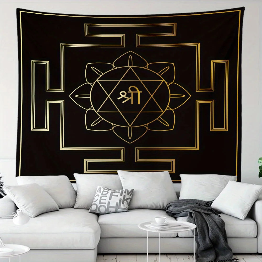 Exotic Geometric Pattern Wall Tapestry – Decorative Hanging for Bedroom, Dorm, or Living Space