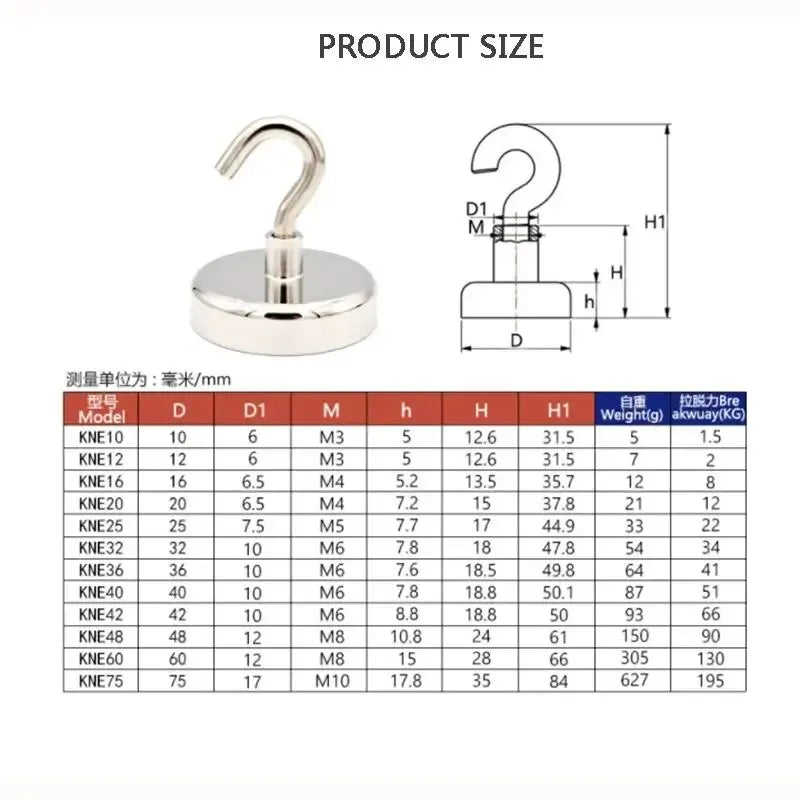 10PCS Strong Magnetic Hooks – Multi-Purpose Storage Solution