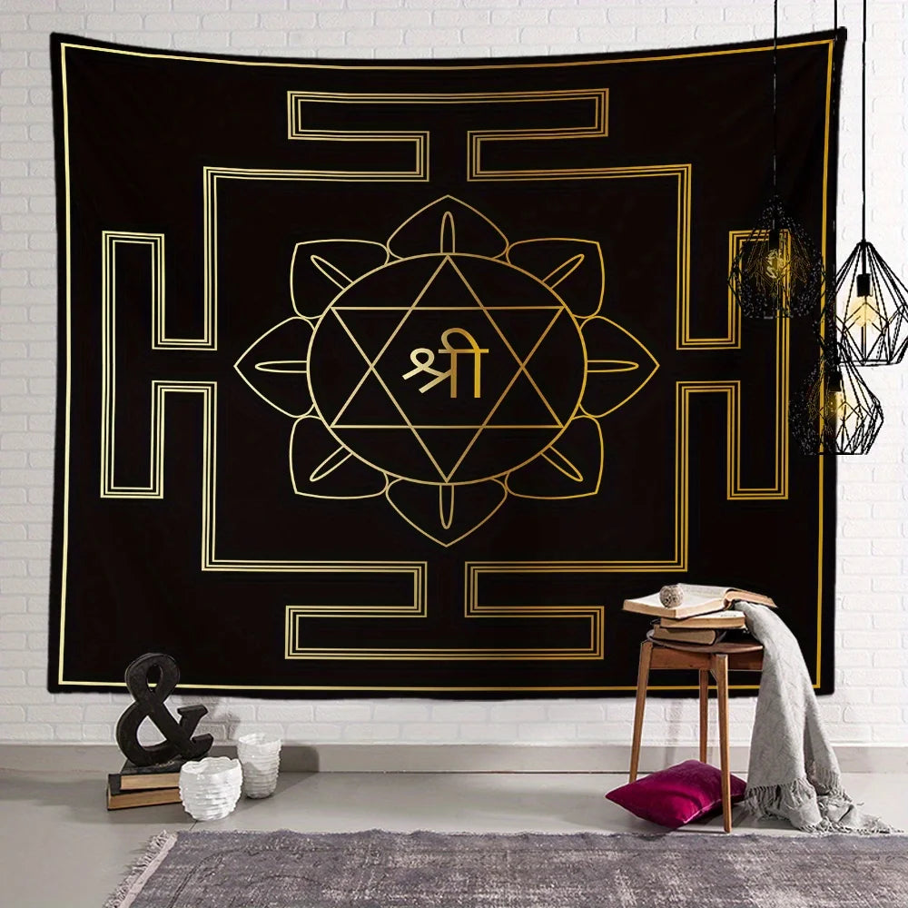 Exotic Geometric Pattern Wall Tapestry – Decorative Hanging for Bedroom, Dorm, or Living Space