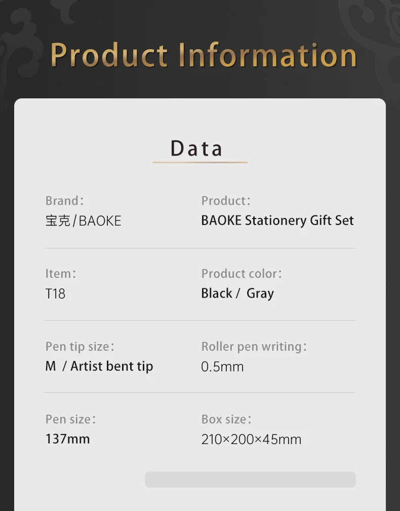 BAOKE T18/T19/T20 Fountain Pen Gift Set – Smooth Writing with Ink & Cartridges