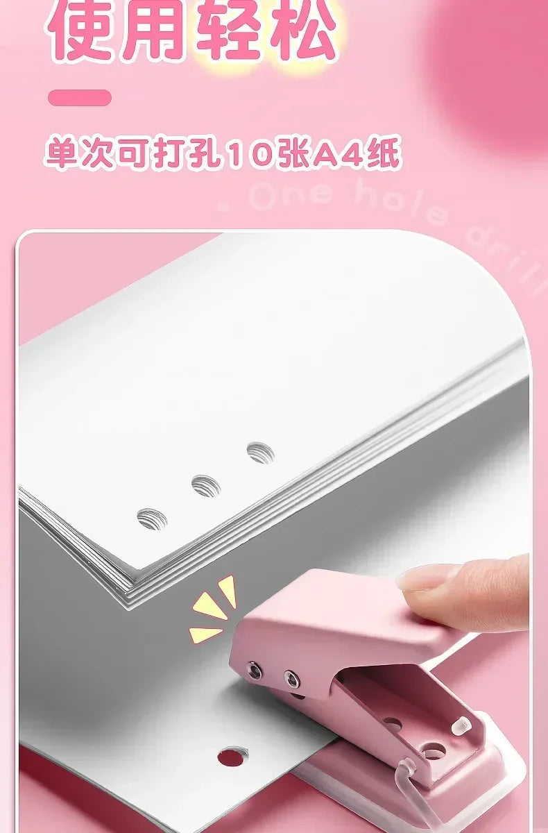 Mini Hole Punch – 1-Hole Cute Portable Paper Cutter