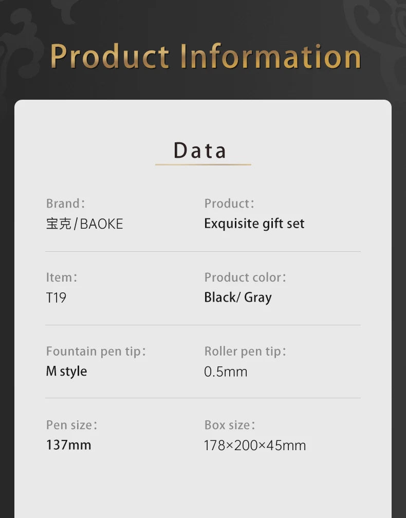 BAOKE T18/T19/T20 Fountain Pen Gift Set – Smooth Writing with Ink & Cartridges