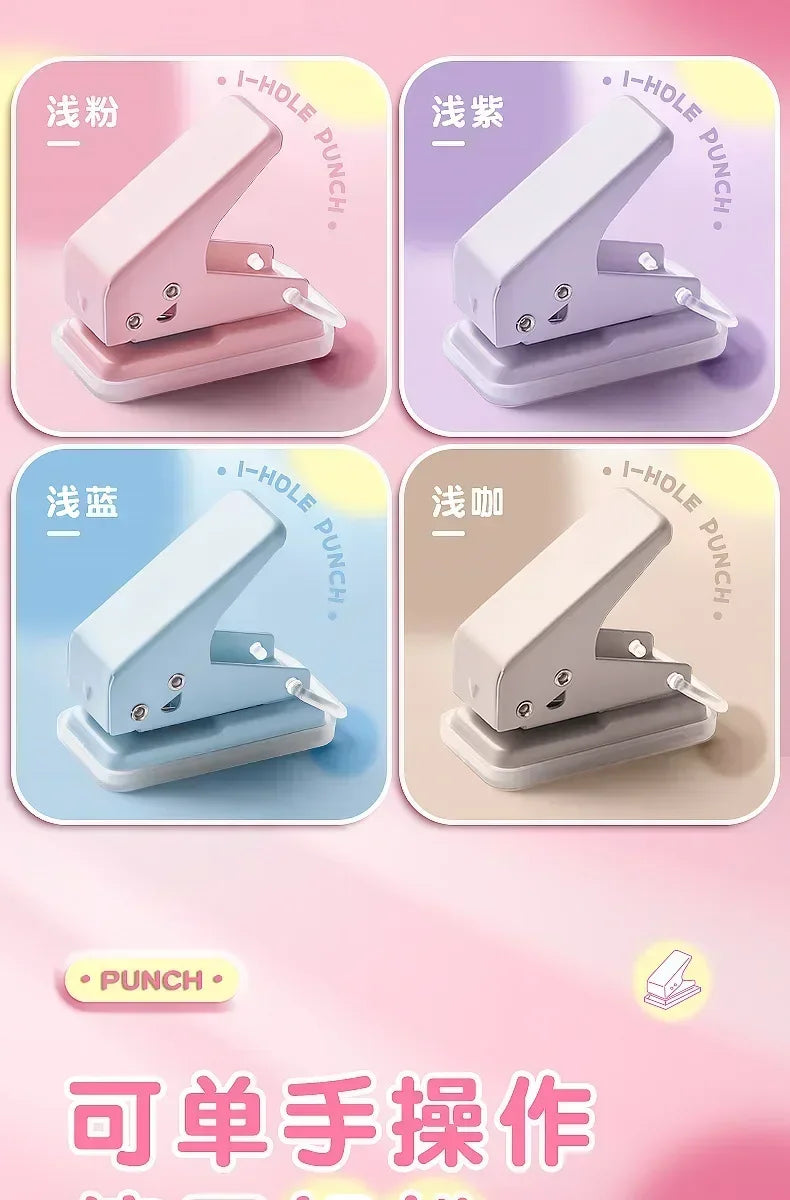 Mini Hole Punch – 1-Hole Cute Portable Paper Cutter