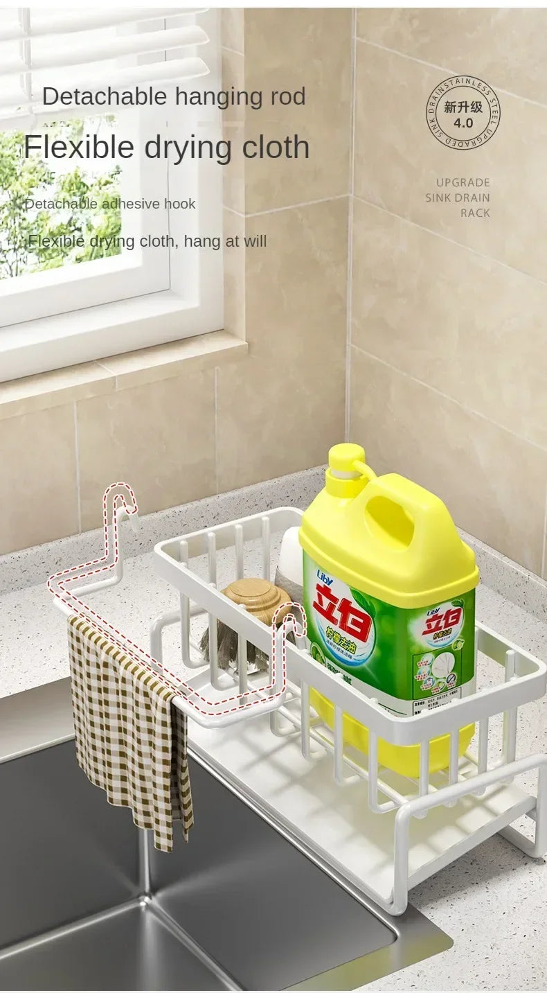 No-Punch Sink Rack – Kitchen Shelf & Drainage Storage Organizer