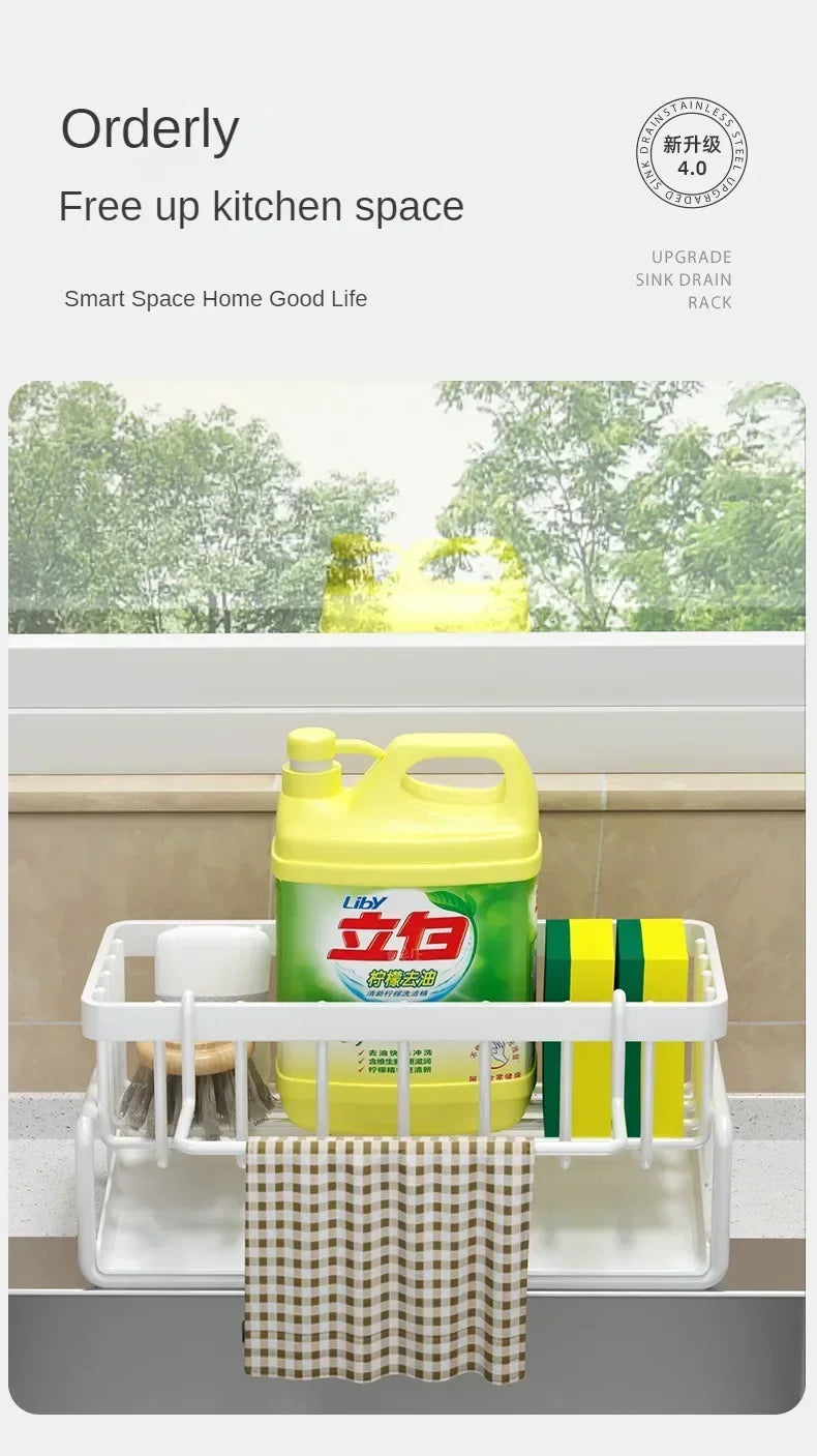 No-Punch Sink Rack – Kitchen Shelf & Drainage Storage Organizer