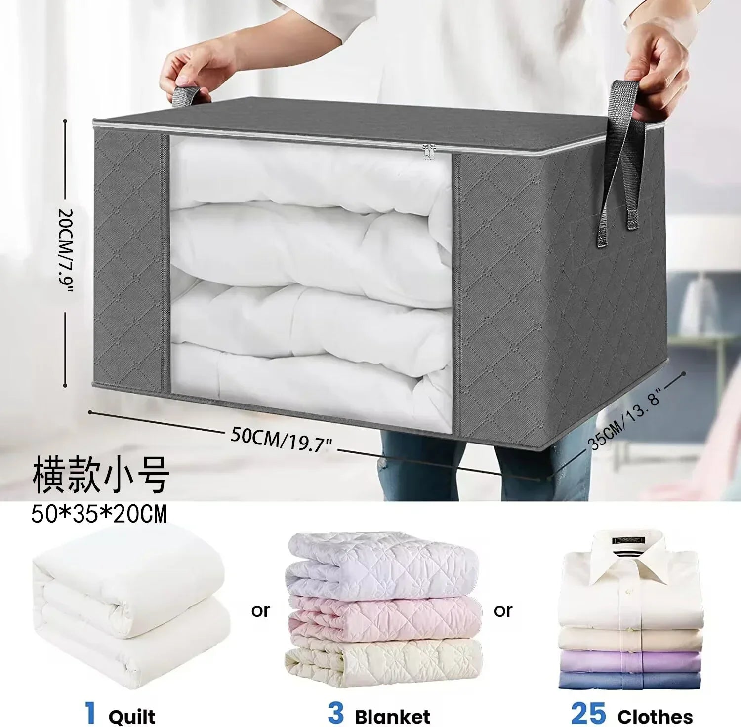 1/3 Pcs Large Capacity Foldable Clothes Storage Bags