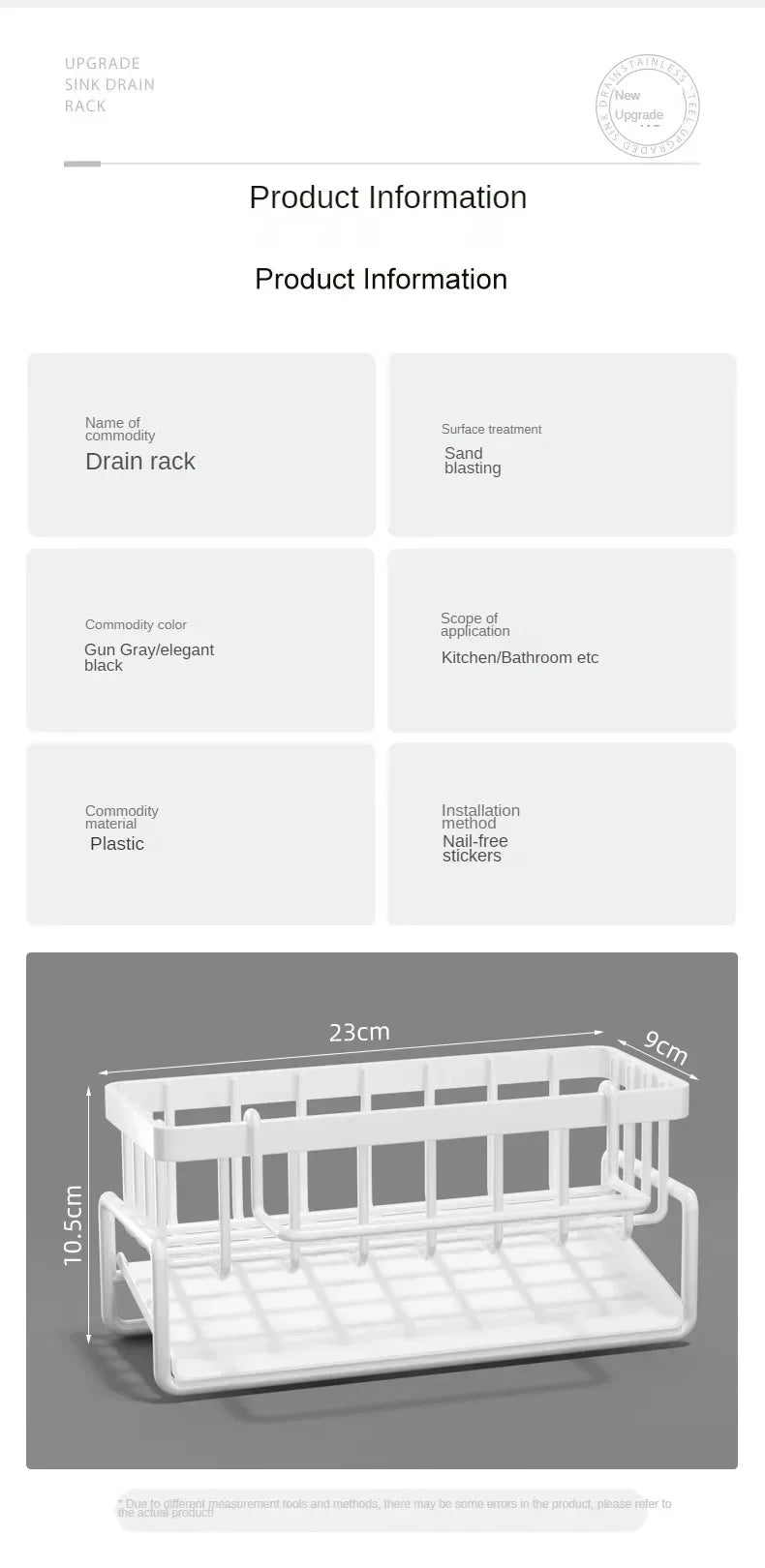 No-Punch Sink Rack – Kitchen Shelf & Drainage Storage Organizer
